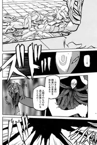 [Sanbun Kyoden] - Shichisai no Ramyurosu Collection (2005-2007)