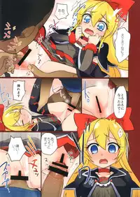 [EX35 (Kamaboko RED)] Re: (Dokidoki Precure) [Digital]