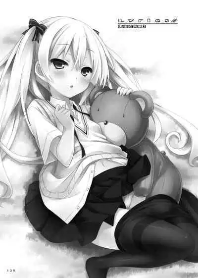 Lyrics// - Botugo Soushuuhen 2