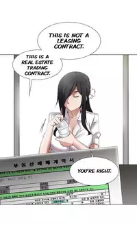 Cartoonist's NSFW Season 1 Chapter 1-20 (English)