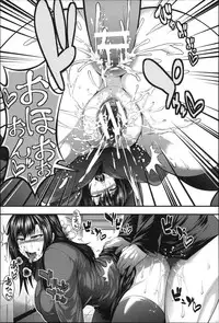 [Taihei Tengoku] Enjyo-Kosai