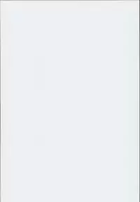 (C90) [23.4do (Ichiri)] LIbeccio to Shinkon Seikatsu 2 (Kantai Collection -KanColle-)