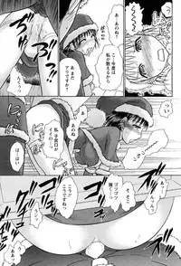 Action Pizazz 2010-01