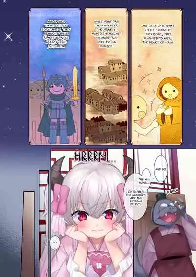 [TSF no F (Hiiragi Popura)] A Hero's Fall from Grace Dragon Princess