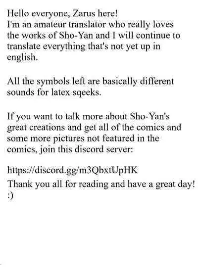 Hiasobi - Beginning Terror