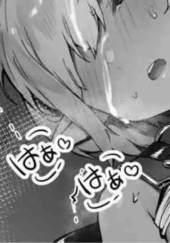 Dark Elf-san to Noroi no Soubi 3