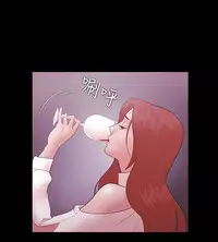 [Black October] Looser Ch.1~13 [Chinese]中文