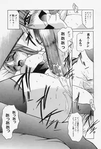 [LAZY CLUB] Situation-C