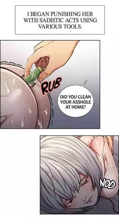 [Serious] Taste of Forbbiden Fruit Ch.27/53 [English] [Hentai Universe]