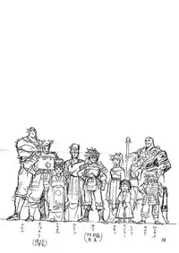 (C61) [Studio Katsudon (Manabe Jouji)] Ura Ginga Sengoku Gun'yuuden Gekan