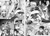 [Cyclone] 1002 Cyclone no Soushuuhen 2 Digital