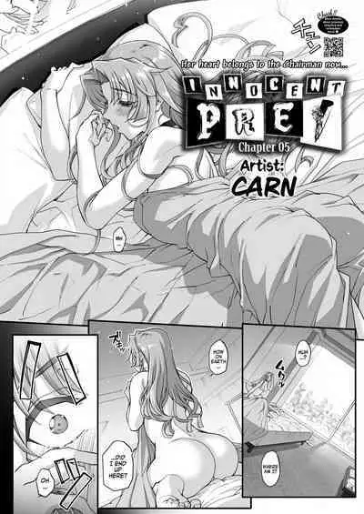 Seidaku Awasenomu | Innocent Prey Chapter 01-05