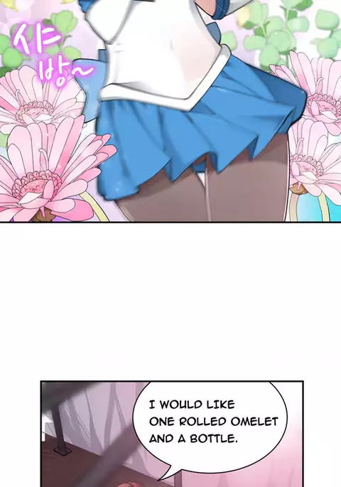 Tissue Thieves Ch.1-19