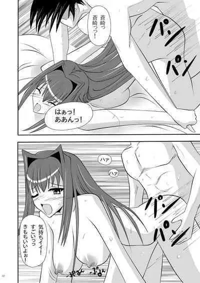 smells like teen spirit