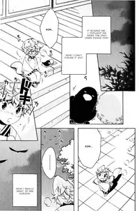 Kamei Yogorouta - Kitsune no Tama Yobai vol 2 [Translated]