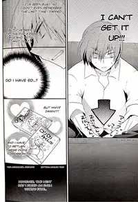 (C84) [keepON (Hano Haruka)] Sister Complex! (Little Busters!) (English)