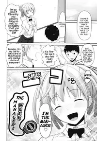 [Taropun] Obscene Missle Ch.12 - The Manager's Work [English] {MumeiTL}