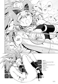 (C78) [HQ's (Kajiyama Hiroshi)] Kazuha RPS [English] [SMDC]