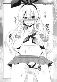 [Metaneko (Aotsu Umihito)] Mata Chuuha Shita! (Kantai Collection -KanColle-) [Digital]