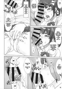 (COMITIA113) [Manguri Cannon (Didori)] Senpai Dakkan 2-kame [English] [Naxusnl]