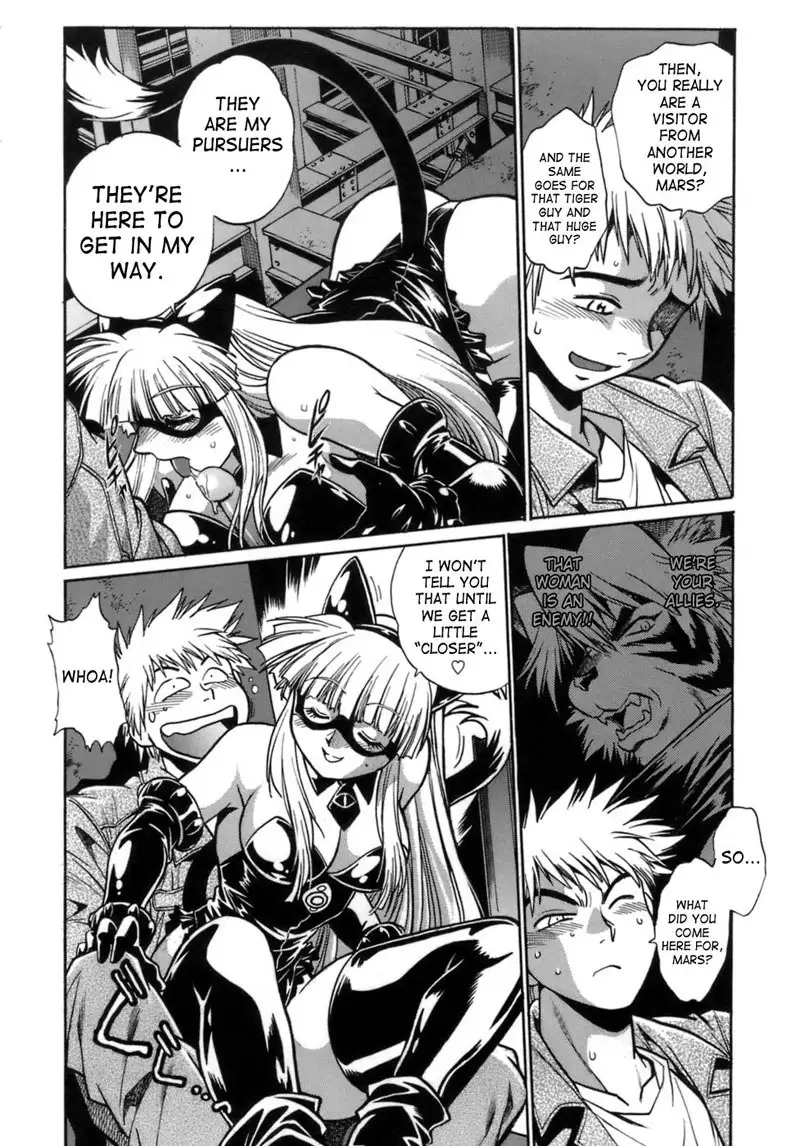 Tail Chaser Vol1 - Chapter 2