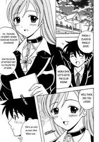 [St.Rio] Nakadashi to Vampire (Rosario + vampire) [English] [EHCOVE]