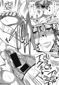 COMIC Shingeki 2016-08