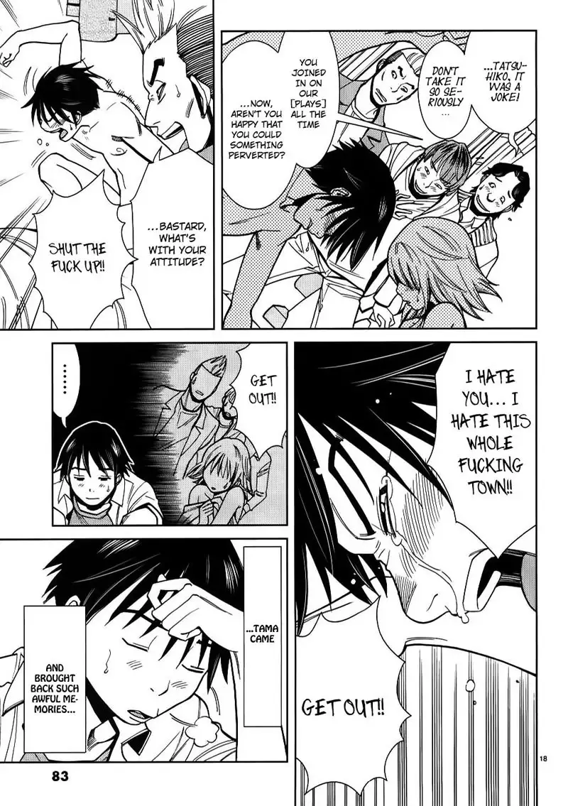 A Peephole Vol3 - CH22