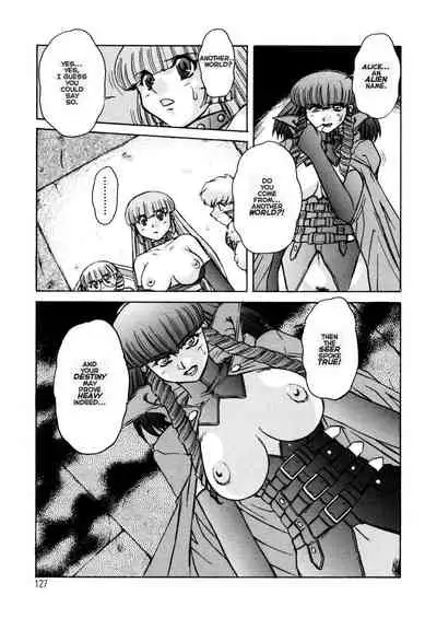 [Mashumaro Juubaori] Alice Second