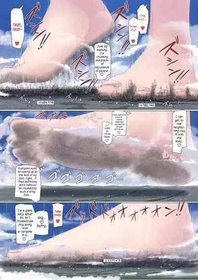 Tenshin Ranman Gigantic Extreme 8th