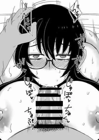 Babaareipu Soushuuhen 1 | Old Lady Rape Collection 1