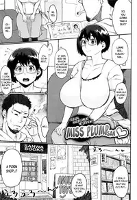 [Muronaga Chaashuu] Houman Mucchiri Pai ♥ | Voluptuous Plump Boobs ♥ Ch. 1-10 [English]