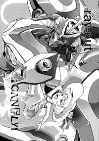 (C68) [UGEMAN (Ugeppa)] -RX- (Eureka Seven) [English] [ATF]