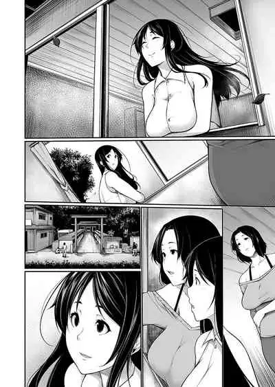 [Kosuri Club (Sakamata Nerimono)] Village of Low Hurdle to H! 1