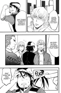 [Etofenprox (Mizuki Gai)] Good Luck and Good Night (Tiger & Bunny) [English]