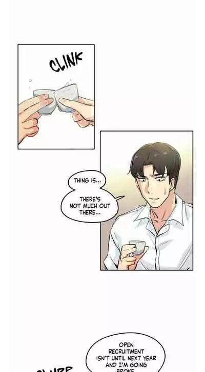 DADDY'S WILD OATS | Surrogate Father Ch. 1-14 [English]