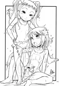 (C76) [gyara☆cter (bee)] konomi++