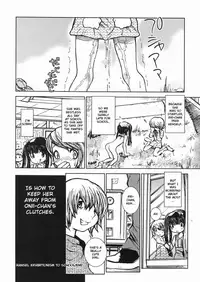 [Minatoya Shunsaku] Randoseru Roushutsu Toukou | Ransel Exhibitionism to School [English]