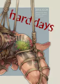 [hard days (Kamizawa Reiji)] YAB [Digital]