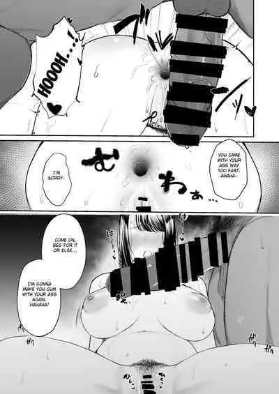 Boku shika Shiranai Tsuma o Netorasetara Hontou ni Netoraremashita