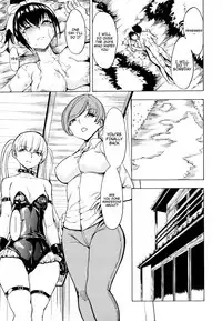 [Hakaba] Kedamono no Ie (Joukan) | The Beast House [English] {Chocolate + doujins.com}