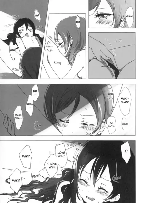 Ohayou, Oyasumi | Good Morning, Good Night