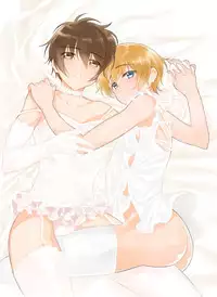 [InkStone (Amami Ryouko)] HOPE-Interlude:rainy day [Digital]