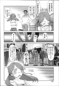 [Suzuki Kyoutarou] JC’S EX