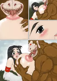 Miko-san ga Makeru Yatsu