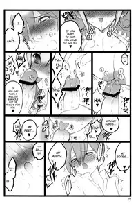 [Keuma] ERO Figure Jou Ch. 1-2, 5 [English] [biribiri] [Digital]