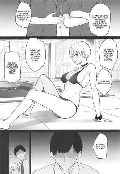 Juri-chan no H Cos Satsueikai