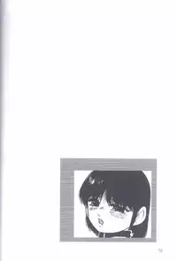 [Kazusa Shima] Kinshin Kyousei Ketsugou