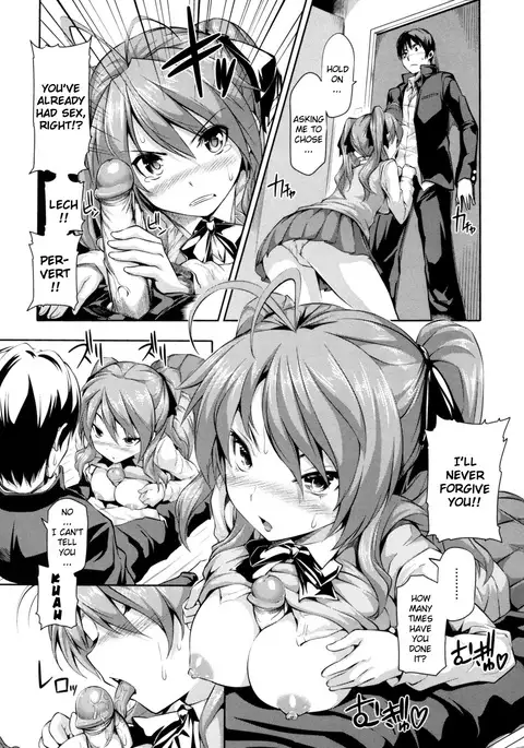 Attracted by Physical Looks Only!