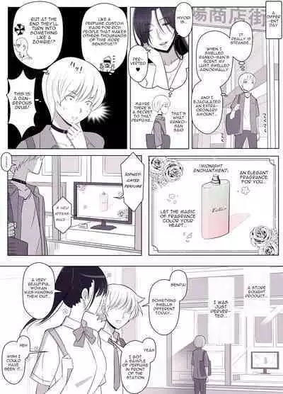 [YoshiYoshi-ya] Hiyori-kun's Doggie-like Days [Eng]